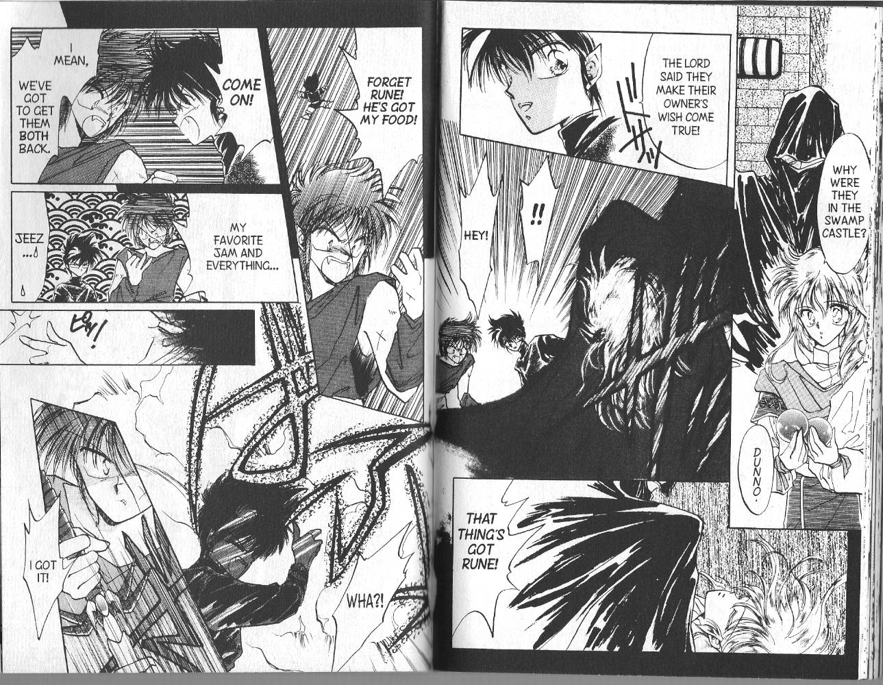 Dragon Knights Chapter 3 page 3 - Chapter 3: Knights in White Satin