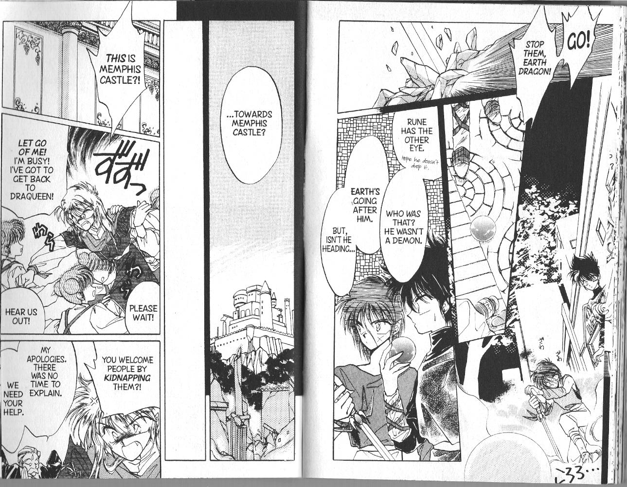 Dragon Knights Chapter 3 page 4 - Chapter 3: Knights in White Satin