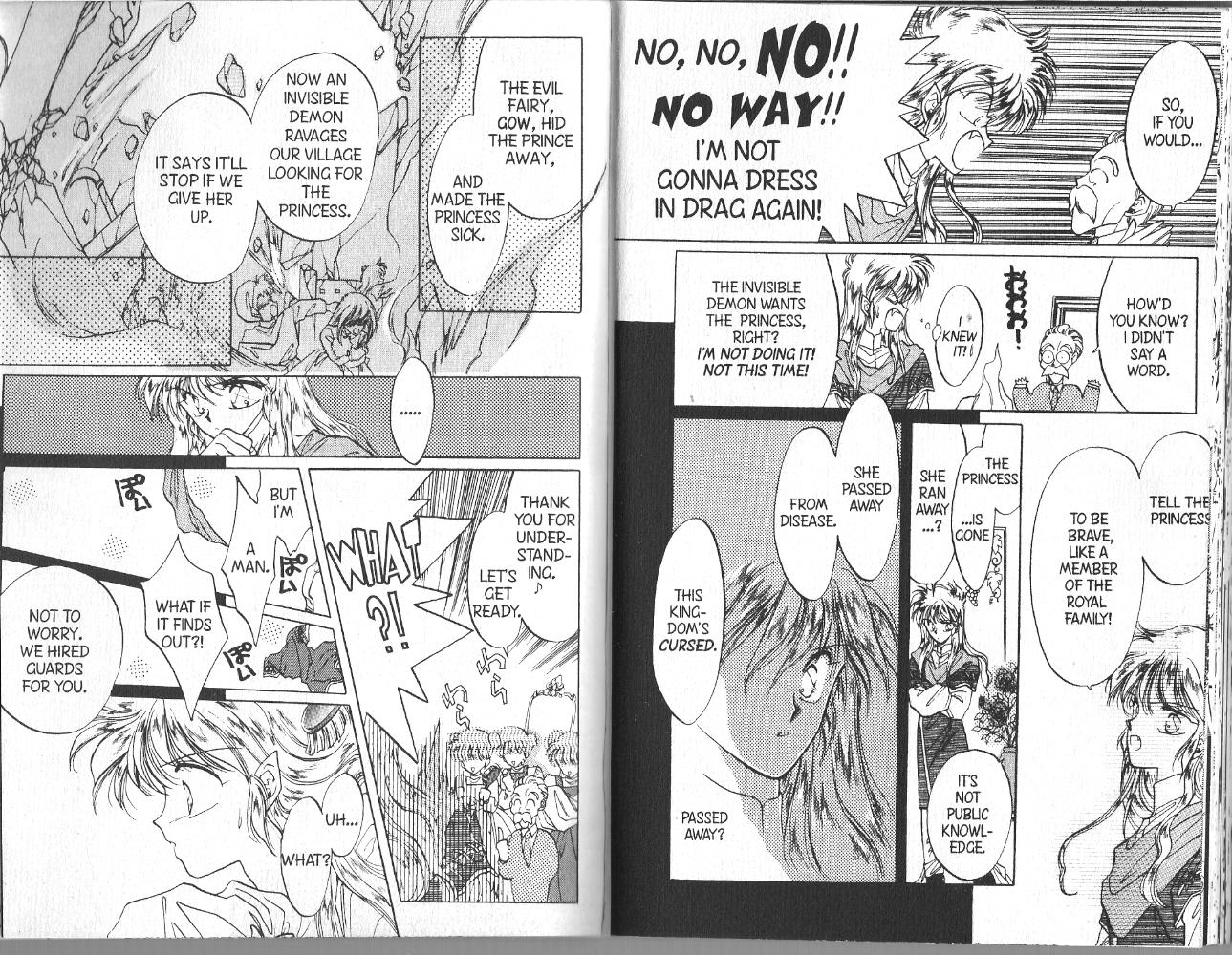 Dragon Knights Chapter 3 page 6 - Chapter 3: Knights in White Satin