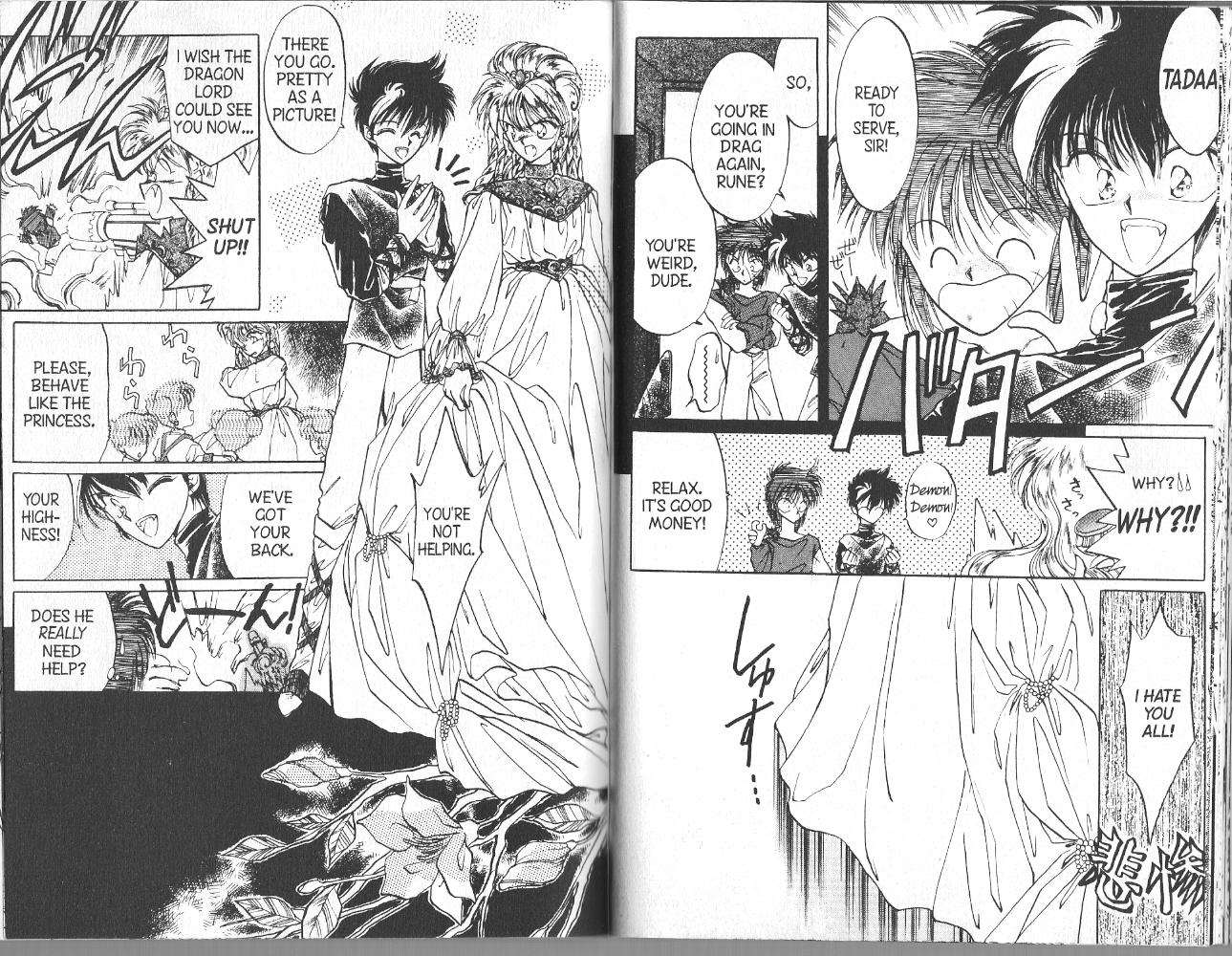 Dragon Knights Chapter 3 page 7 - Chapter 3: Knights in White Satin