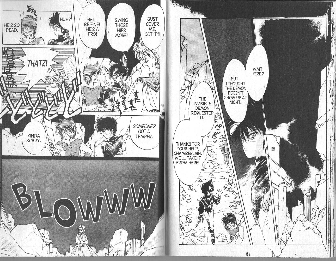 Dragon Knights Chapter 3 page 8 - Chapter 3: Knights in White Satin