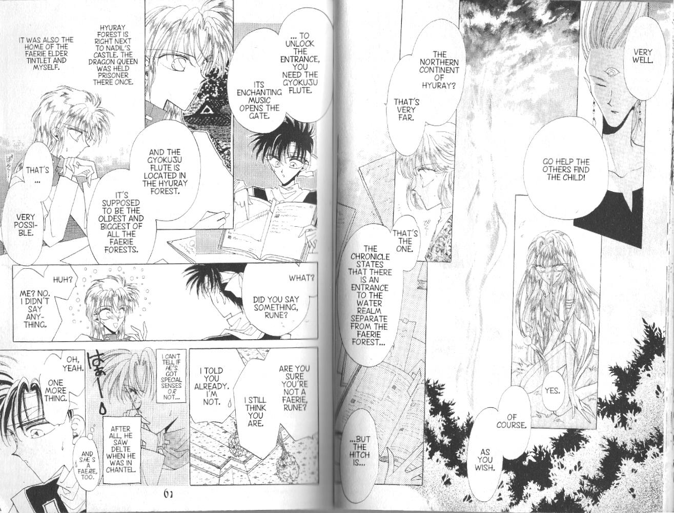 Dragon Knights Chapter 36 page 8 - Chapter 36: Demon Fish (2)