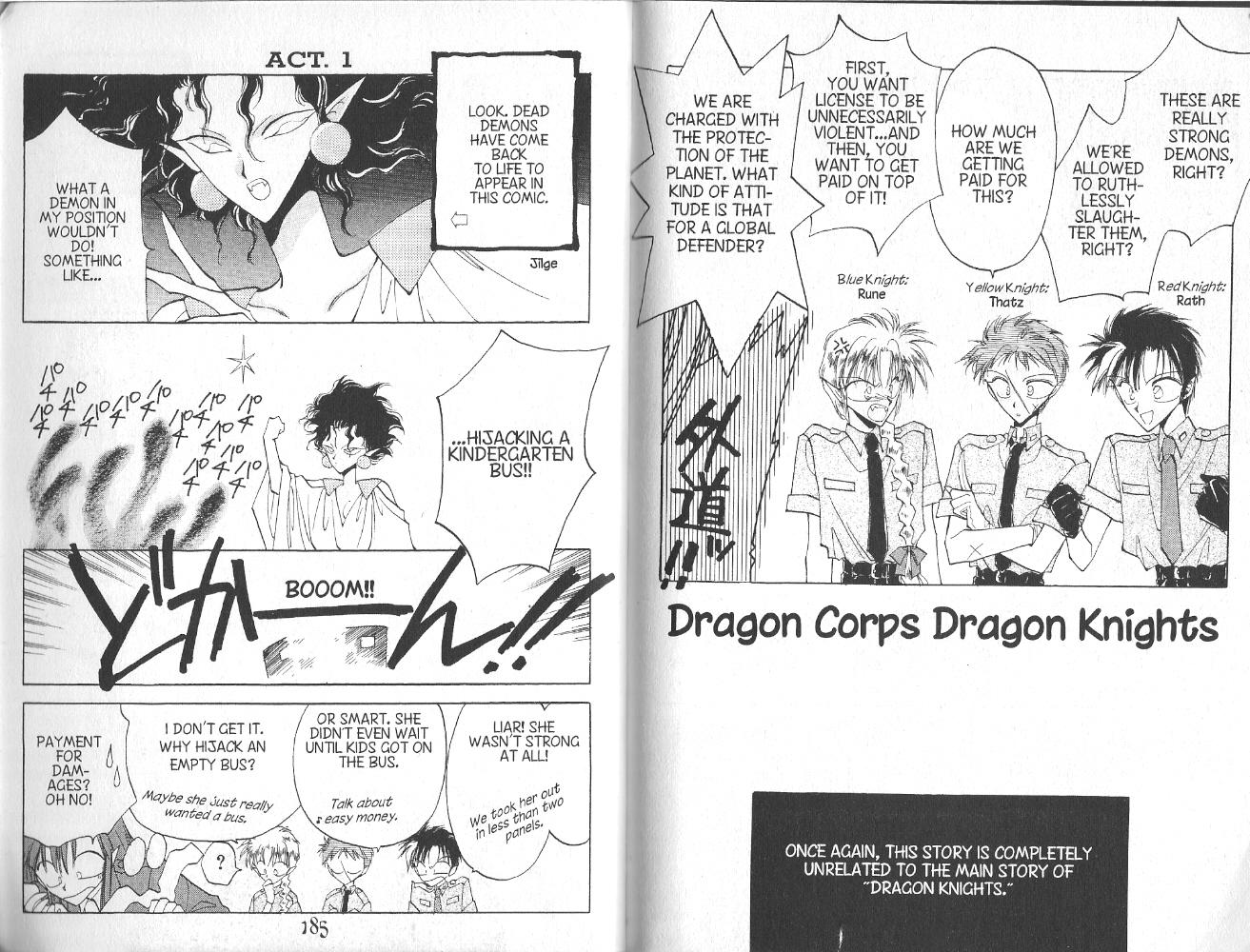 Dragon Knights Chapter 39.5 page 2 - Chapter 39.5: Dragon Corps