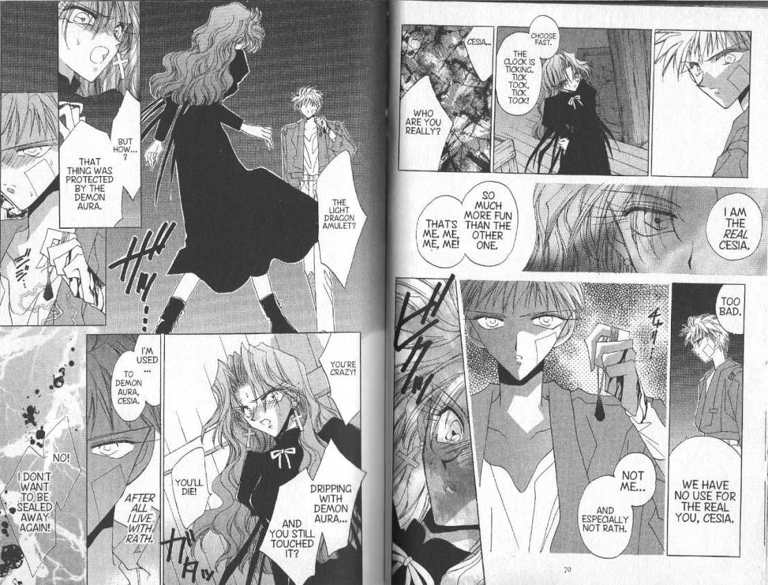 Dragon Knights Chapter 57 page 14 - Chapter 57: The Quickening (2)