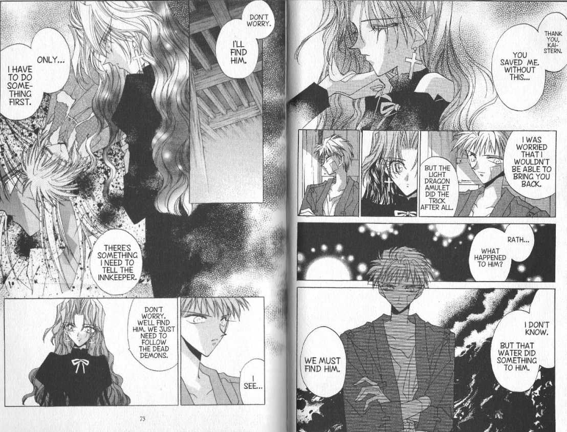 Dragon Knights Chapter 57 page 15 - Chapter 57: The Quickening (2)