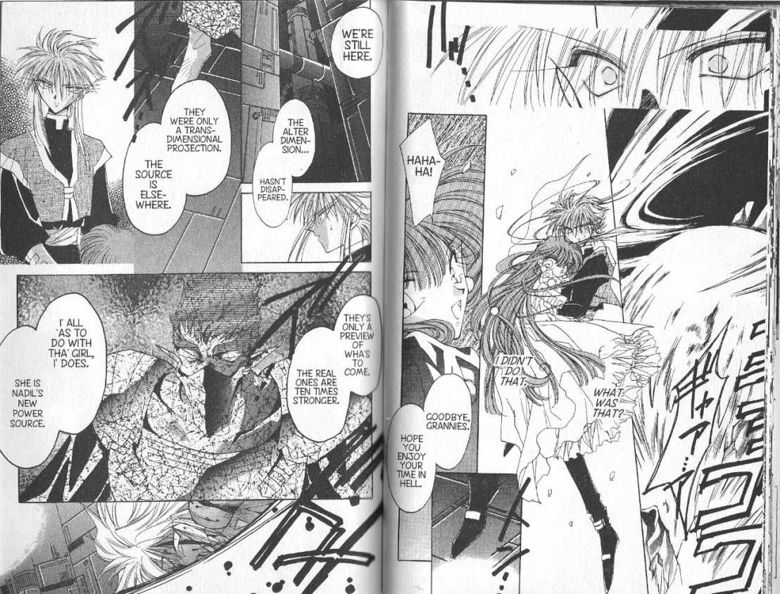 Dragon Knights Chapter 58 page 18 - Chapter 58: Side Story - Red Tower Doll