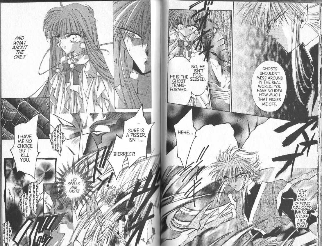Dragon Knights Chapter 58 page 20 - Chapter 58: Side Story - Red Tower Doll