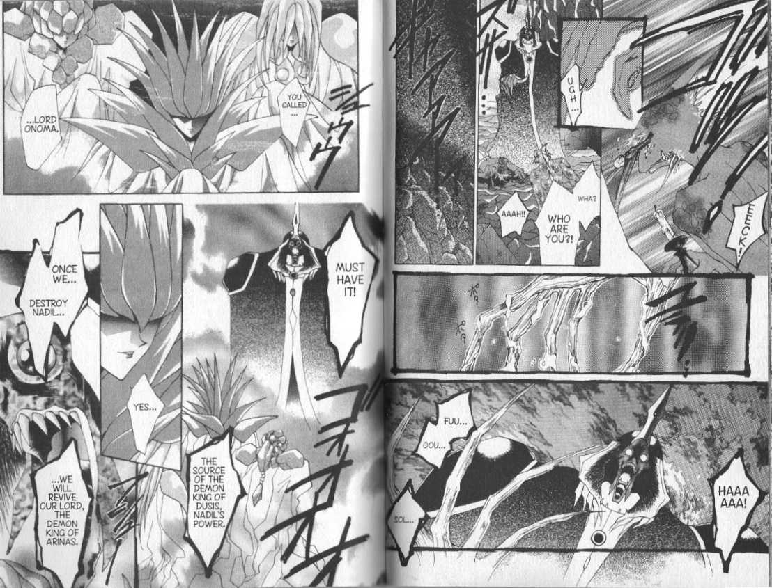 Dragon Knights Chapter 58 page 4 - Chapter 58: Side Story - Red Tower Doll