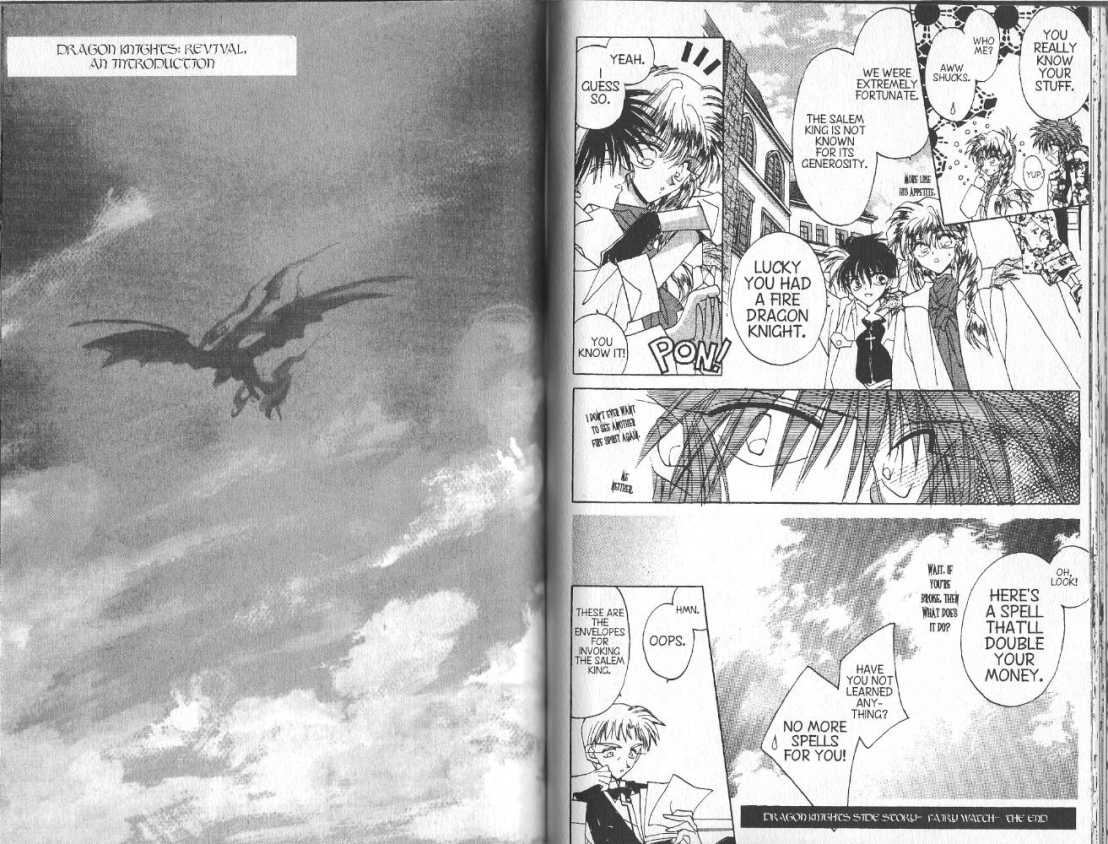 Dragon Knights Chapter 60 page 1 - Chapter 60: Revival - Introduction