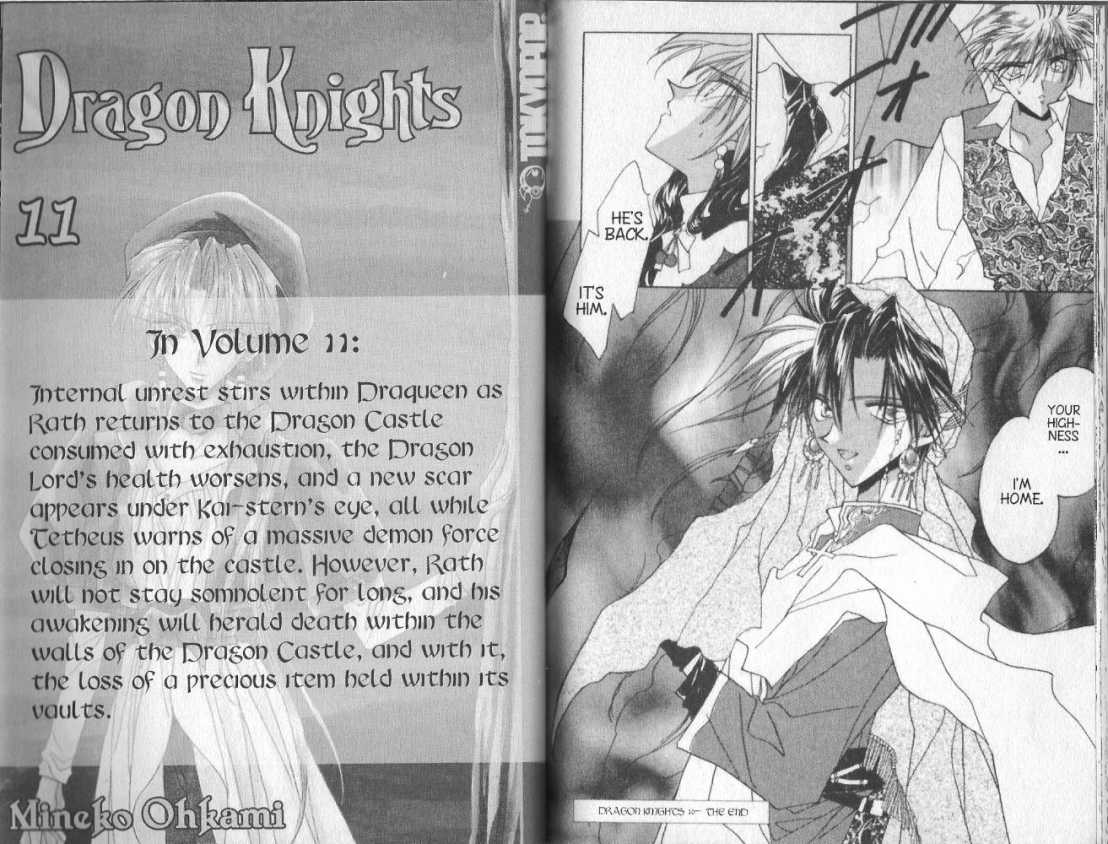 Dragon Knights Chapter 60 page 18 - Chapter 60: Revival - Introduction