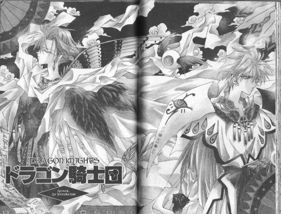 Dragon Knights Chapter 60 page 2 - Chapter 60: Revival - Introduction