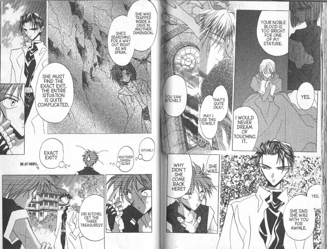 Dragon Knights Chapter 60 page 5 - Chapter 60: Revival - Introduction