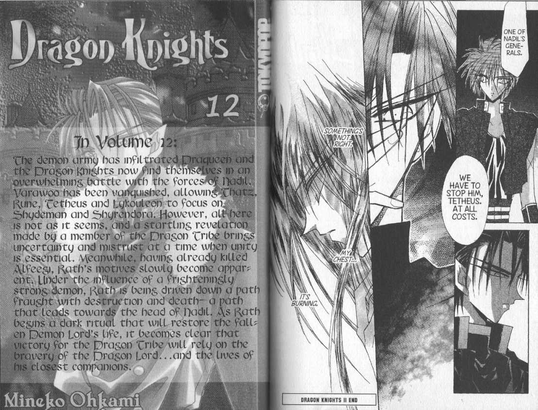 Dragon Knights Chapter 65 page 16 - Chapter 65: Revival (5)