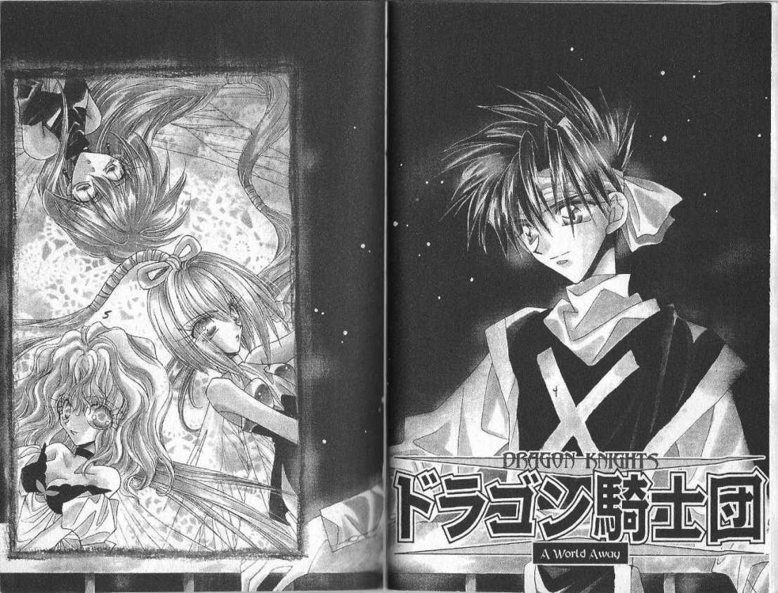 Dragon Knights Chapter 71 page 5 - Chapter 71: A World Away (1)