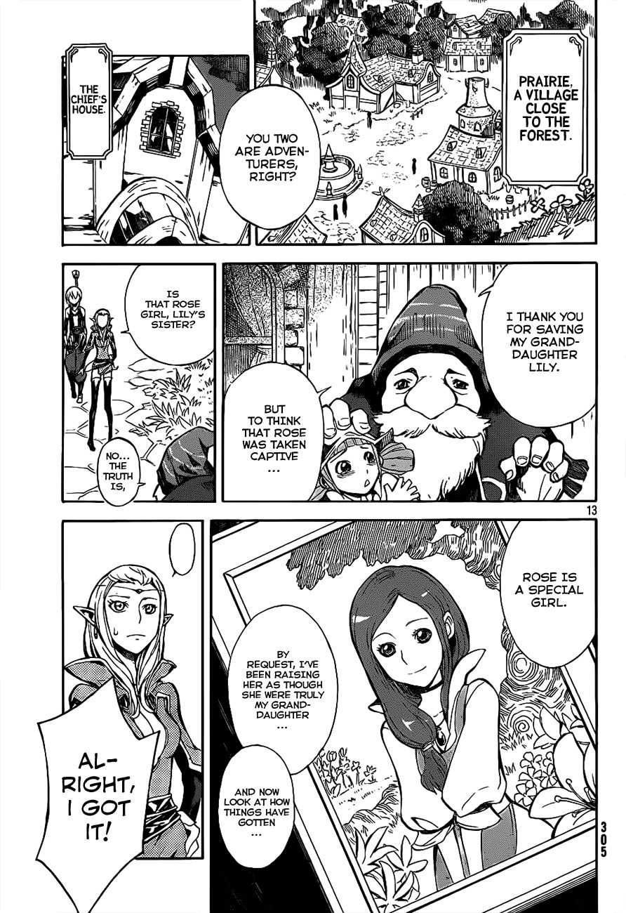 Dragon Nest: Shungeki no Sedo Chapter 1 page 11 - Chapter 1