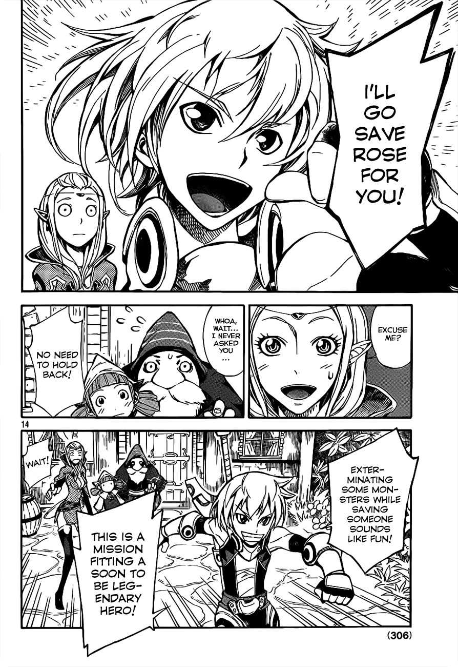 Dragon Nest: Shungeki no Sedo Chapter 1 page 12 - Chapter 1