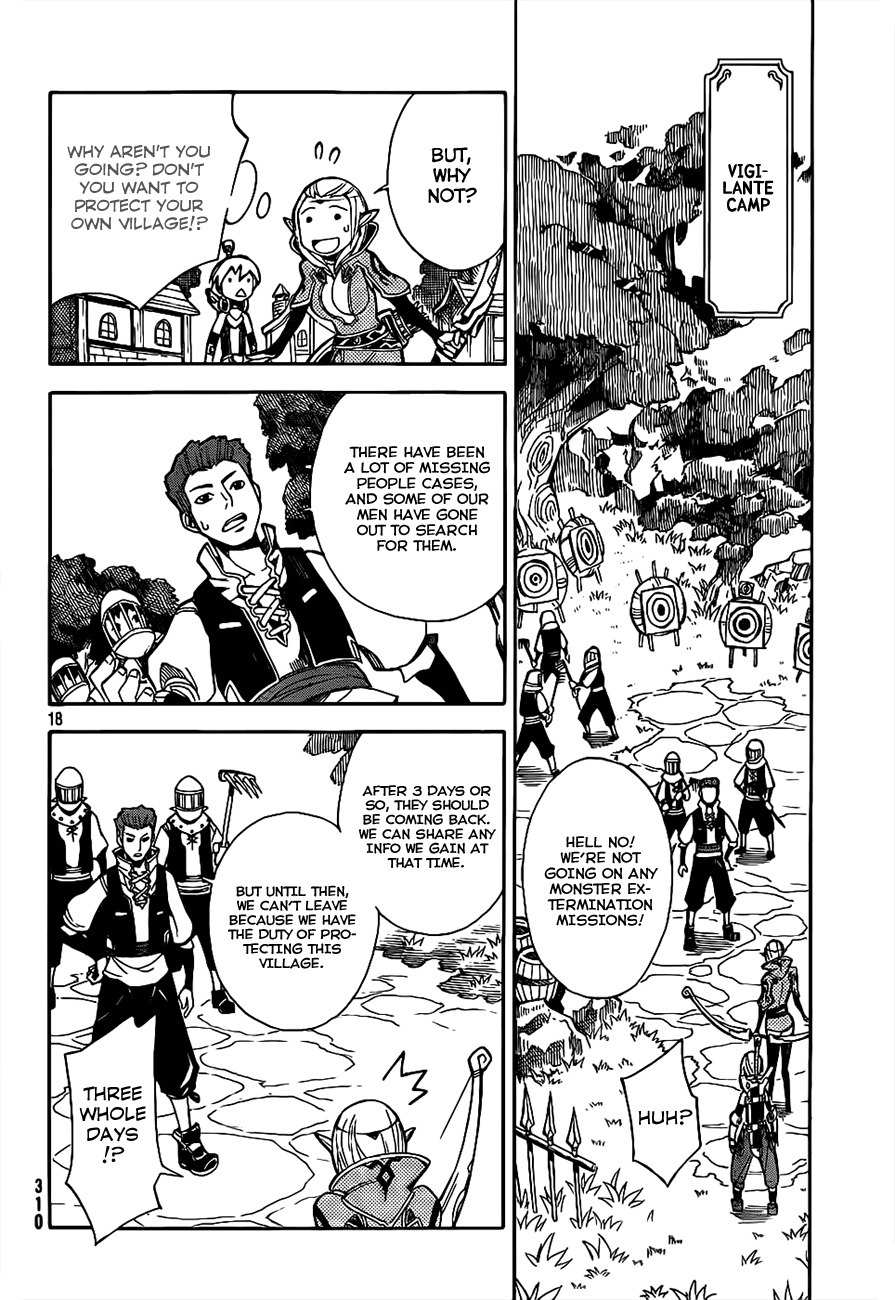 Dragon Nest: Shungeki no Sedo Chapter 1 page 16 - Chapter 1