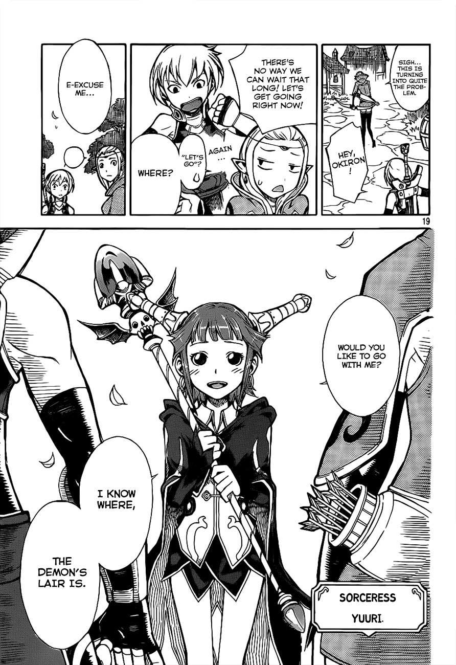 Dragon Nest: Shungeki no Sedo Chapter 1 page 17 - Chapter 1