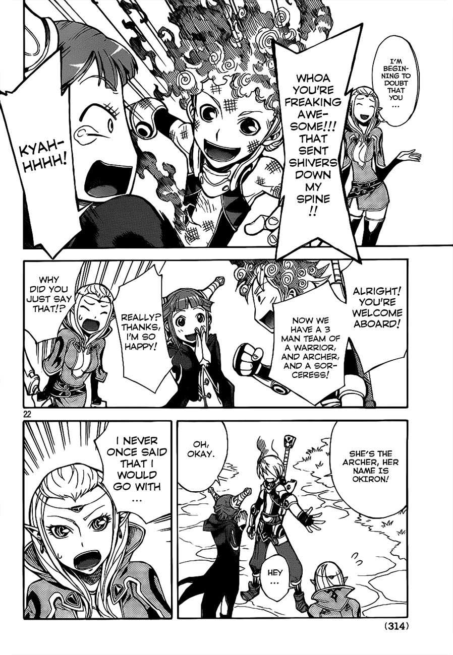 Dragon Nest: Shungeki no Sedo Chapter 1 page 20 - Chapter 1