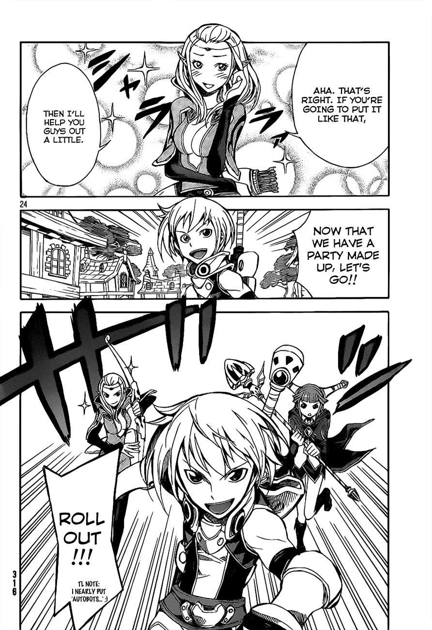 Dragon Nest: Shungeki no Sedo Chapter 1 page 22 - Chapter 1