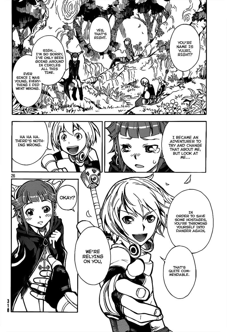 Dragon Nest: Shungeki no Sedo Chapter 1 page 24 - Chapter 1