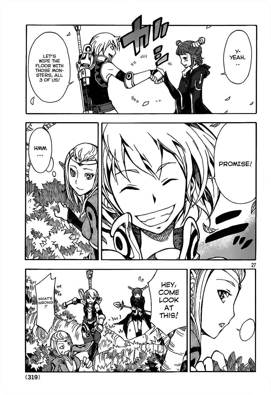 Dragon Nest: Shungeki no Sedo Chapter 1 page 25 - Chapter 1