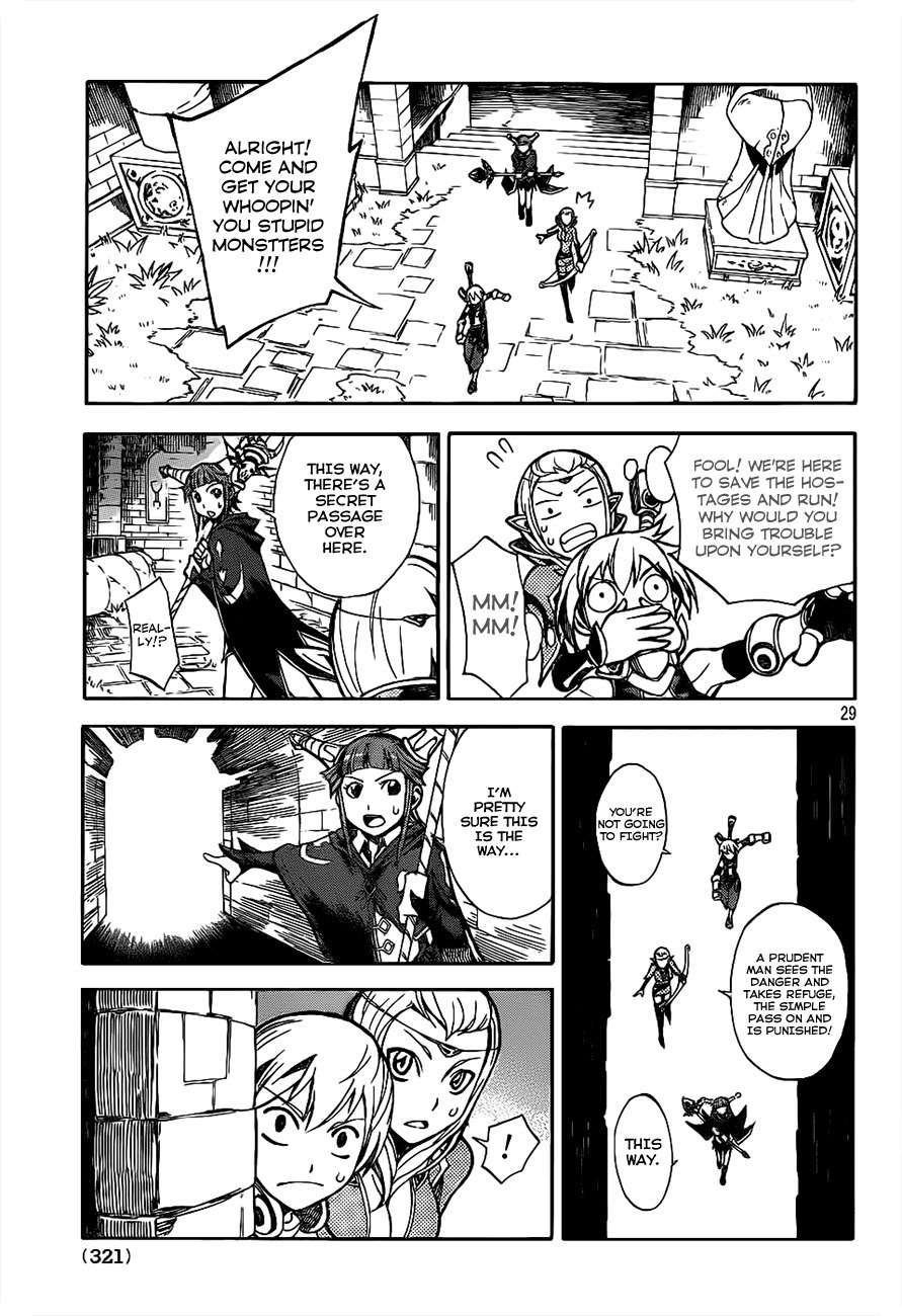 Dragon Nest: Shungeki no Sedo Chapter 1 page 27 - Chapter 1