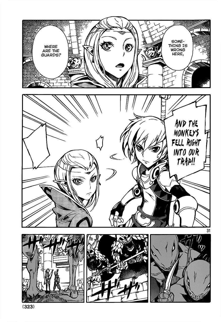 Dragon Nest: Shungeki no Sedo Chapter 1 page 29 - Chapter 1
