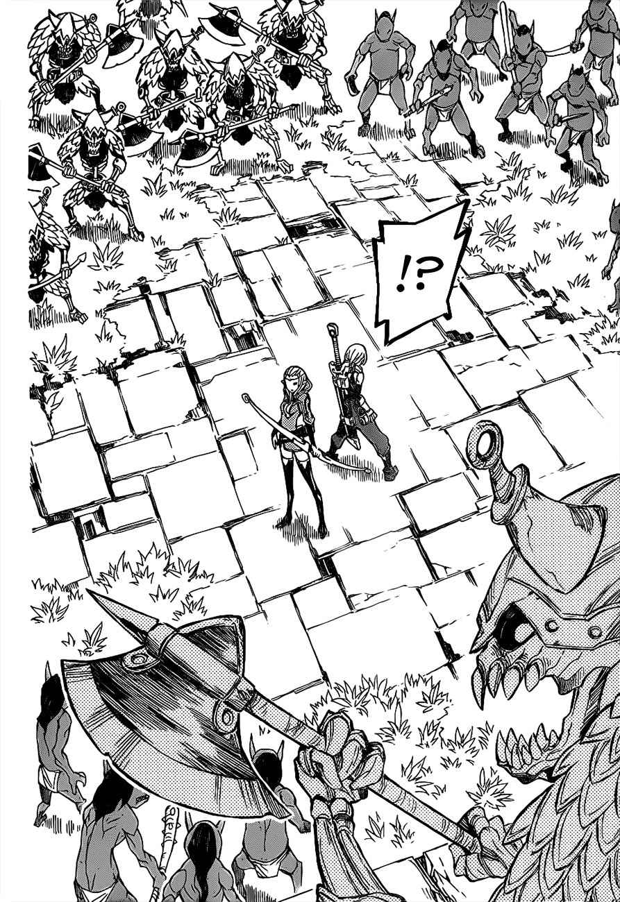 Dragon Nest: Shungeki no Sedo Chapter 1 page 30 - Chapter 1