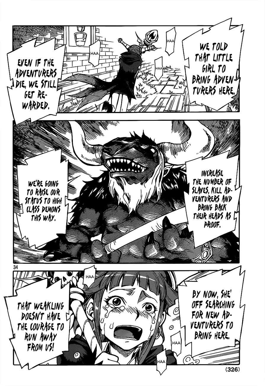 Dragon Nest: Shungeki no Sedo Chapter 1 page 32 - Chapter 1