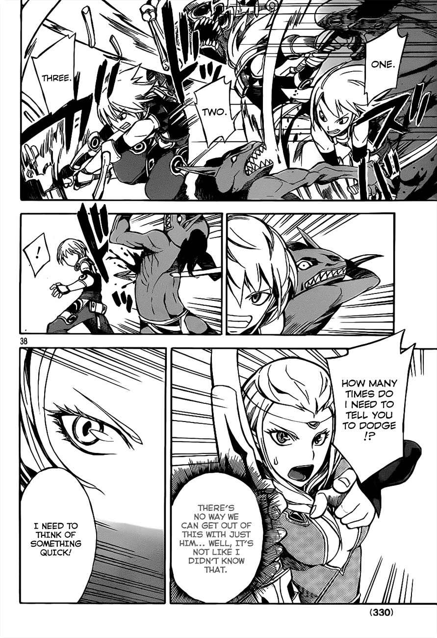 Dragon Nest: Shungeki no Sedo Chapter 1 page 36 - Chapter 1