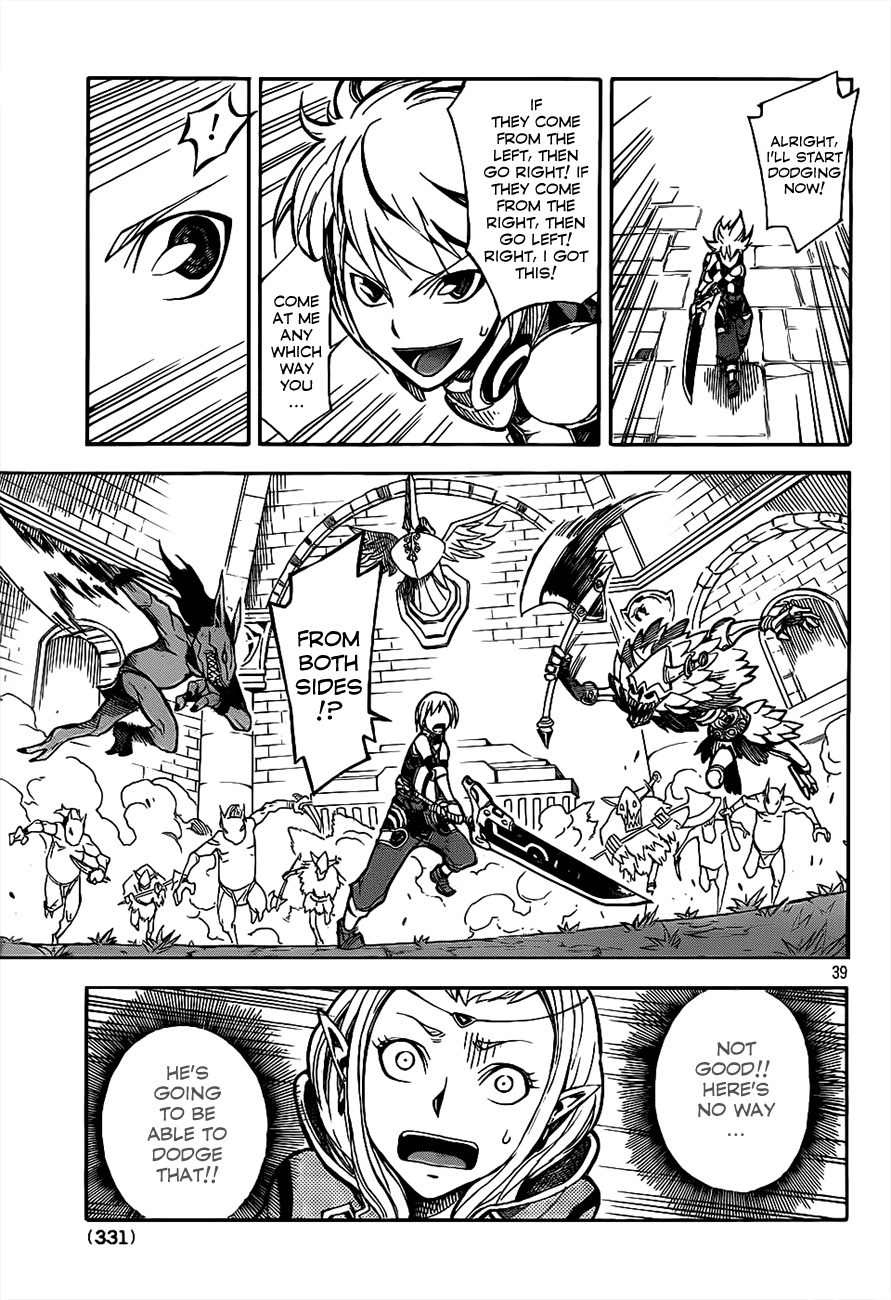 Dragon Nest: Shungeki no Sedo Chapter 1 page 37 - Chapter 1