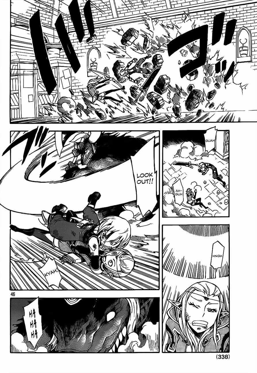 Dragon Nest: Shungeki no Sedo Chapter 1 page 44 - Chapter 1