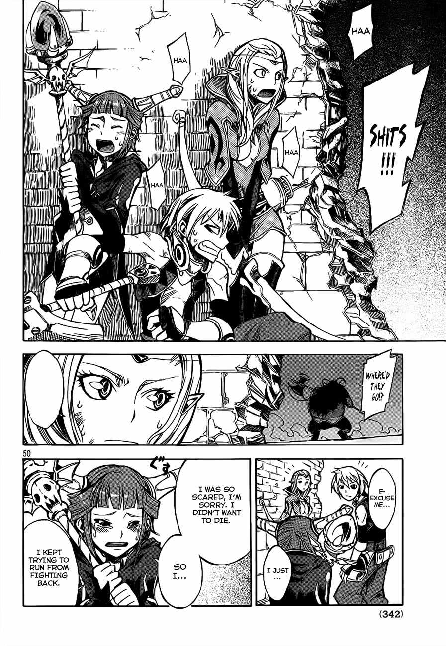 Dragon Nest: Shungeki no Sedo Chapter 1 page 48 - Chapter 1