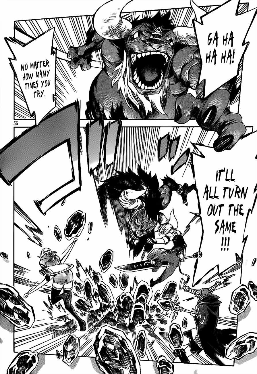 Dragon Nest: Shungeki no Sedo Chapter 1 page 54 - Chapter 1