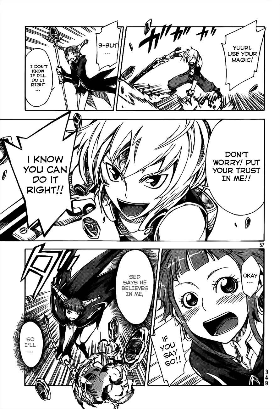Dragon Nest: Shungeki no Sedo Chapter 1 page 55 - Chapter 1
