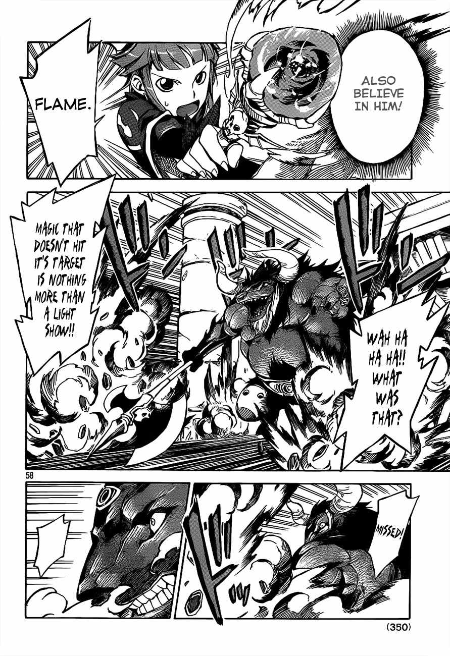 Dragon Nest: Shungeki no Sedo Chapter 1 page 56 - Chapter 1