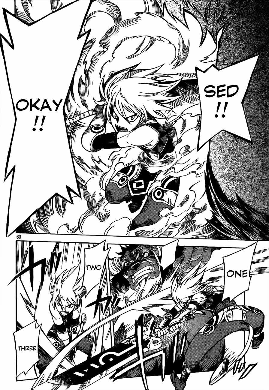 Dragon Nest: Shungeki no Sedo Chapter 1 page 58 - Chapter 1