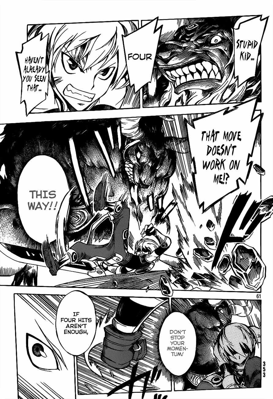 Dragon Nest: Shungeki no Sedo Chapter 1 page 59 - Chapter 1