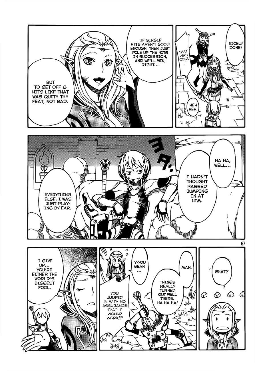 Dragon Nest: Shungeki no Sedo Chapter 1 page 63 - Chapter 1