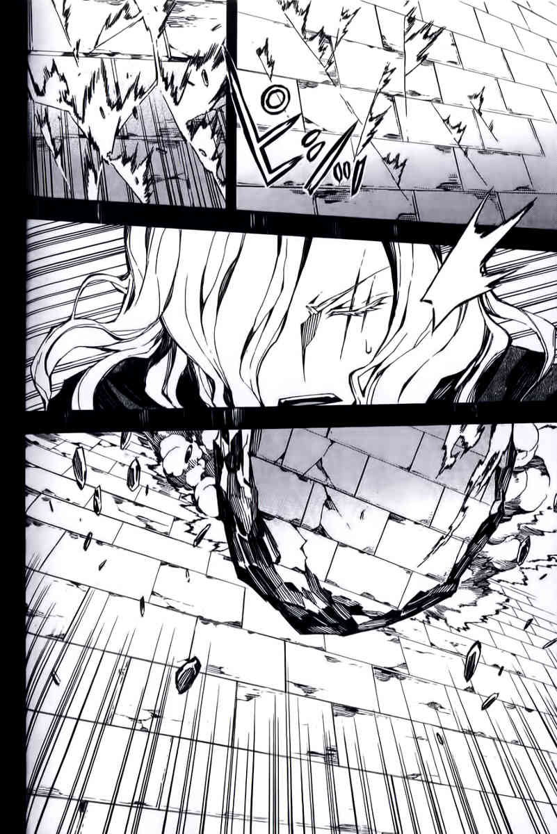 Dragon Nest: Shungeki no Sedo Chapter 10 page 22 - Chapter 10