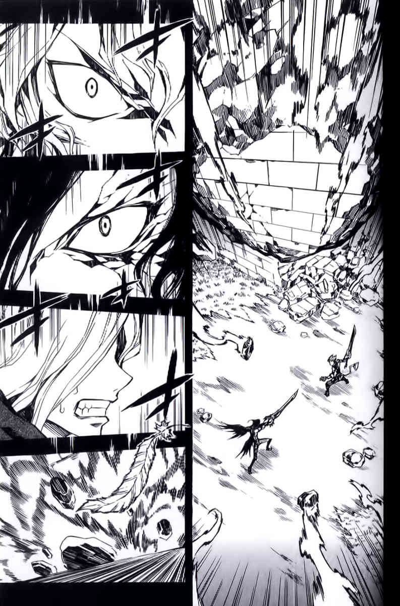 Dragon Nest: Shungeki no Sedo Chapter 10 page 23 - Chapter 10