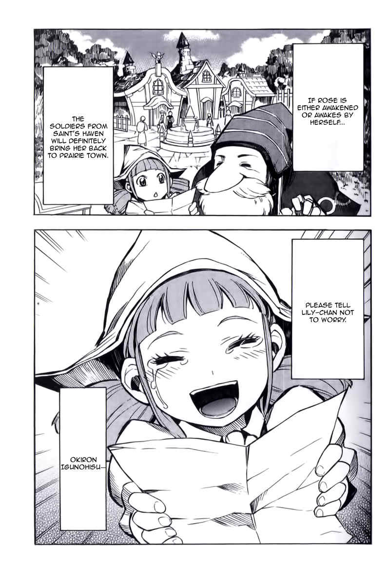 Dragon Nest: Shungeki no Sedo Chapter 10 page 30 - Chapter 10