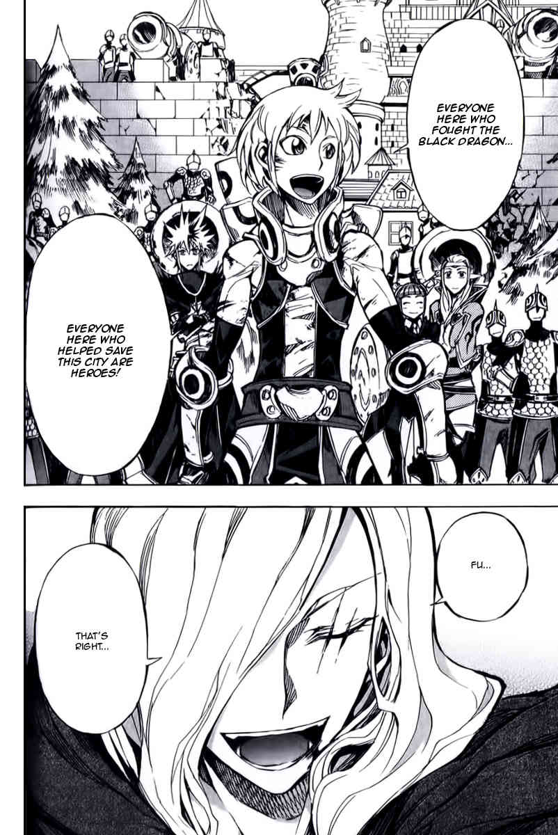 Dragon Nest: Shungeki no Sedo Chapter 10 page 6 - Chapter 10