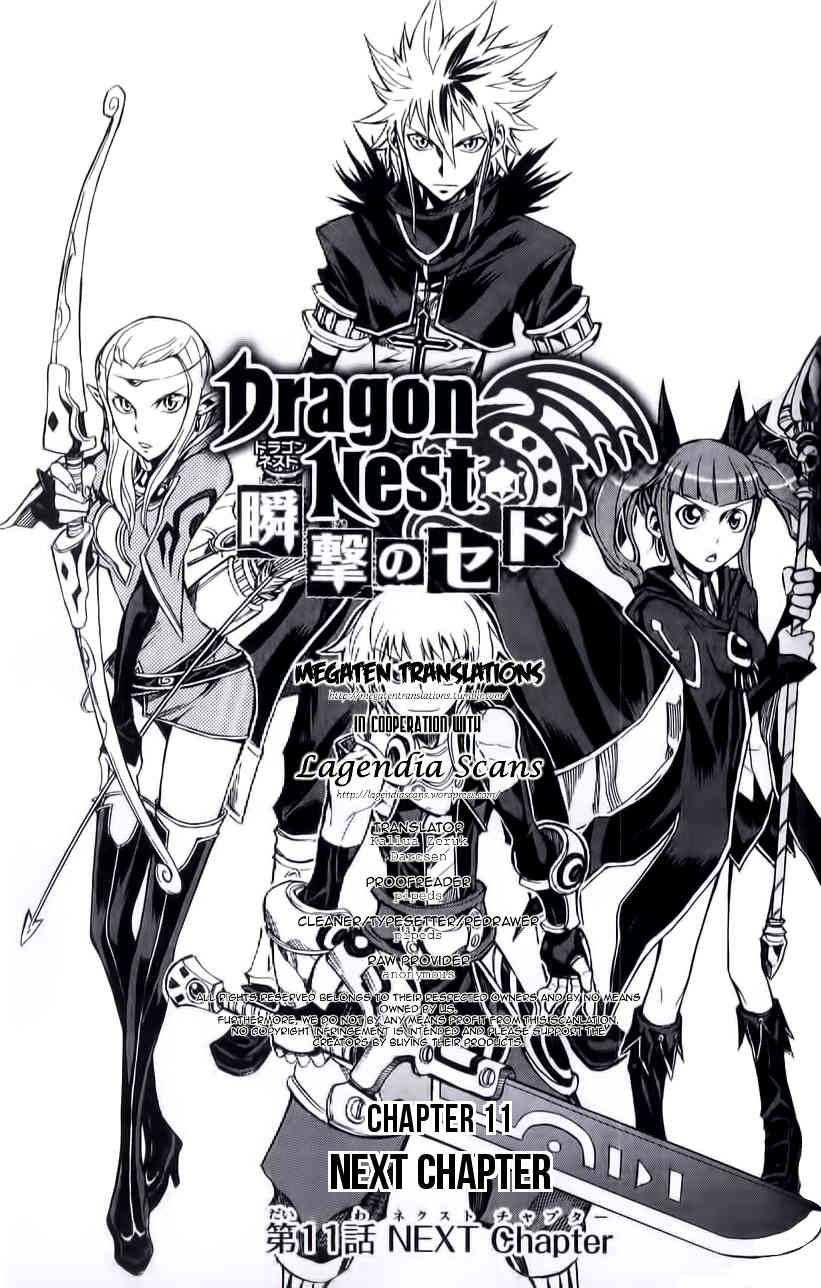 Dragon Nest: Shungeki no Sedo Chapter 11 page 1 - Chapter 11
