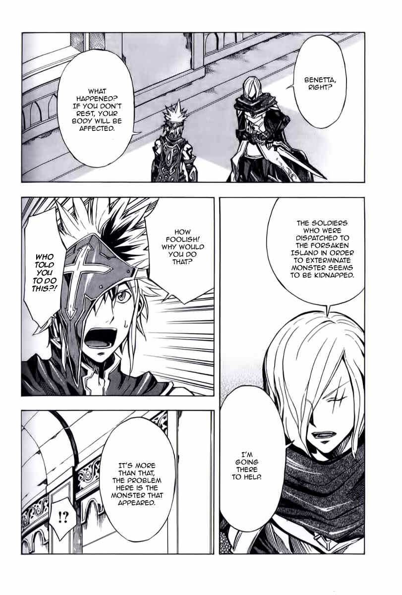 Dragon Nest: Shungeki no Sedo Chapter 11 page 10 - Chapter 11