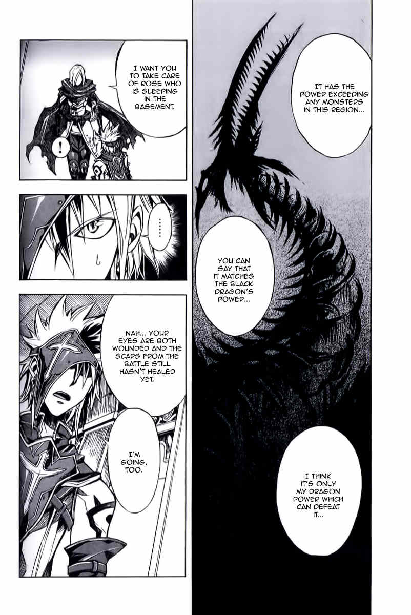 Dragon Nest: Shungeki no Sedo Chapter 11 page 12 - Chapter 11