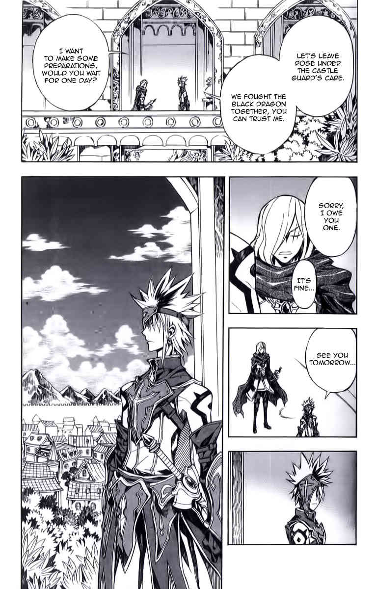 Dragon Nest: Shungeki no Sedo Chapter 11 page 13 - Chapter 11