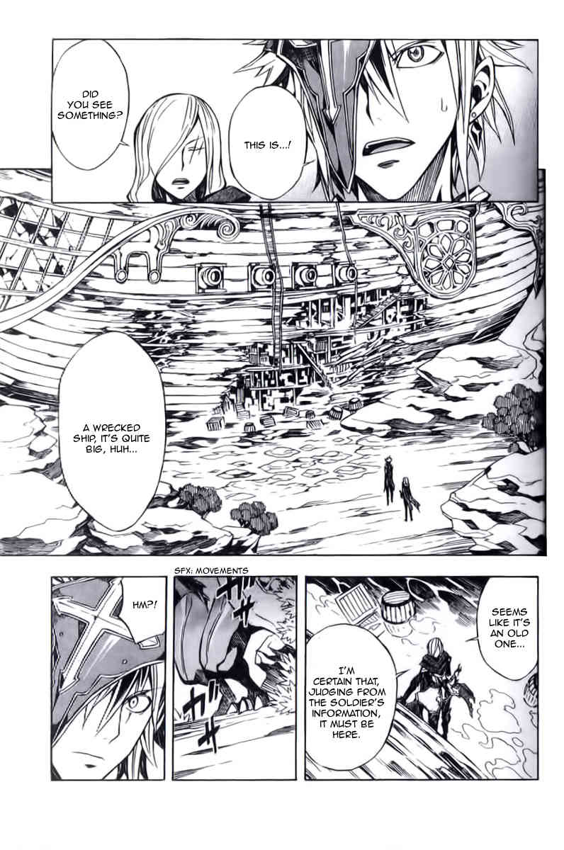 Dragon Nest: Shungeki no Sedo Chapter 11 page 15 - Chapter 11