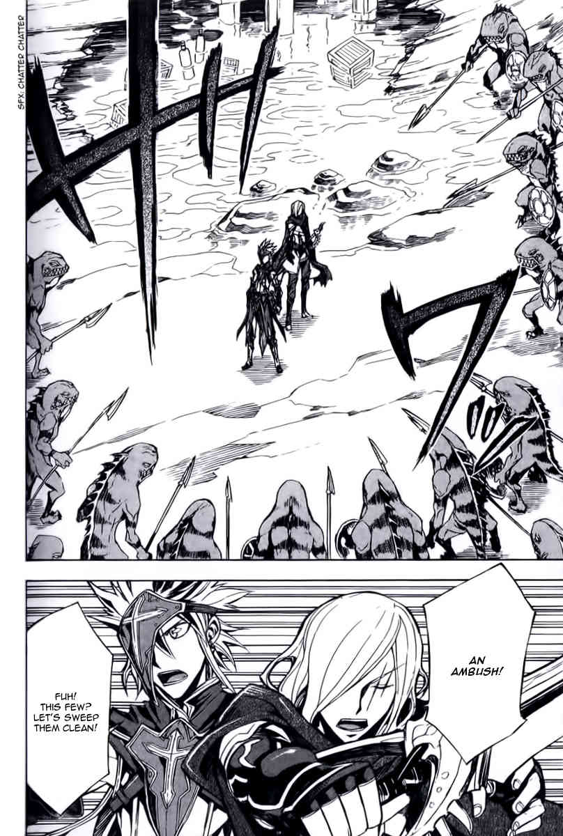 Dragon Nest: Shungeki no Sedo Chapter 11 page 16 - Chapter 11